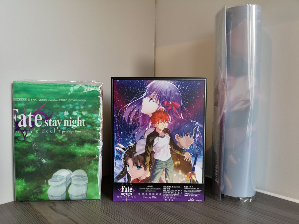  Fate/Stay Night Heaven's Feel I. Presage Flower Blu-ray :  Movies & TV