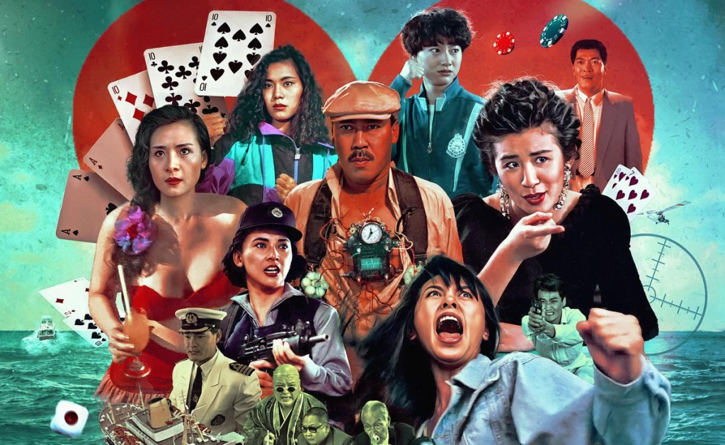 Q2 2024 Solicitations for UK Asian Cinema Home Video Releases